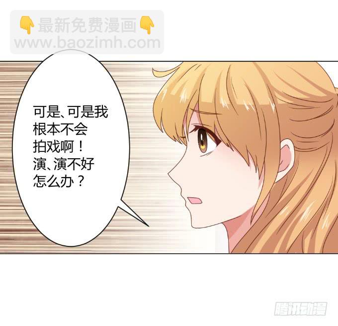 监禁戏(1/2)-第39话