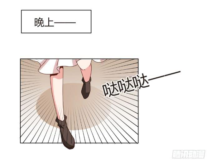 終極緋聞 - 開除劇組(1/2) - 4