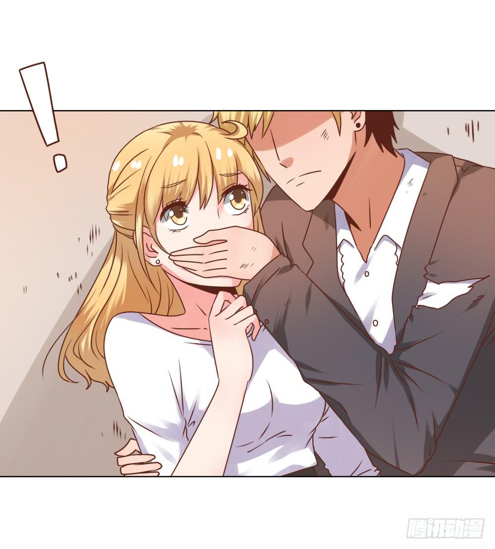 栽赃陷害-第47话