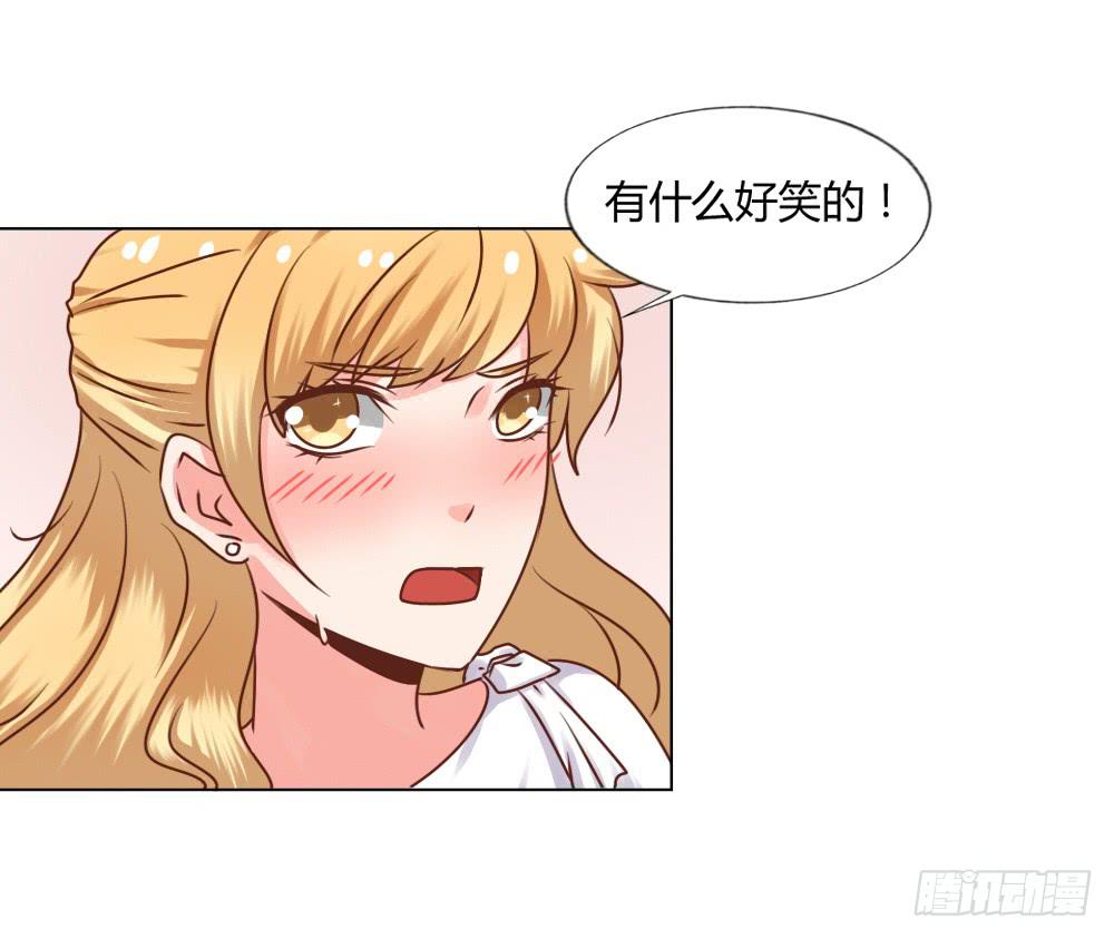 栽赃陷害-第47话