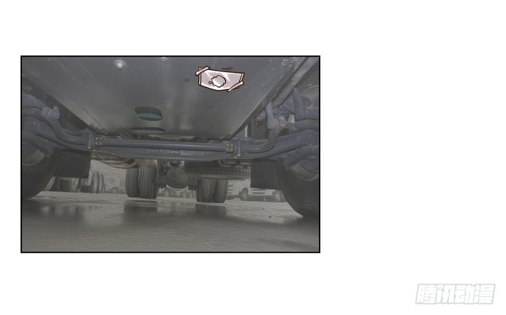 栽赃陷害-第47话