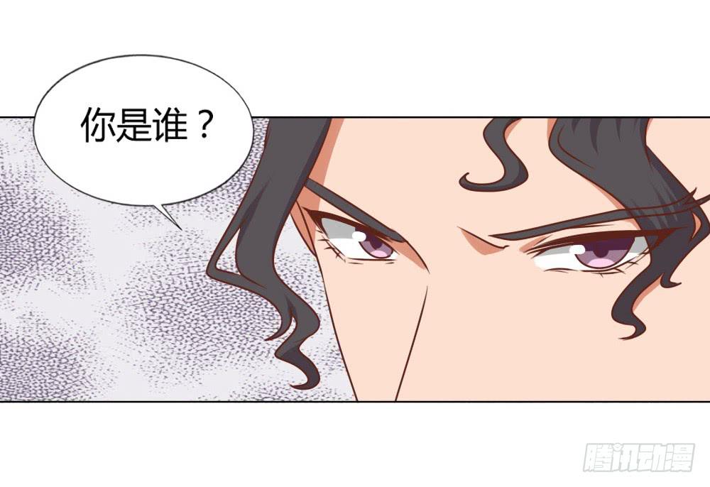 新搭档(1/2)-第51话