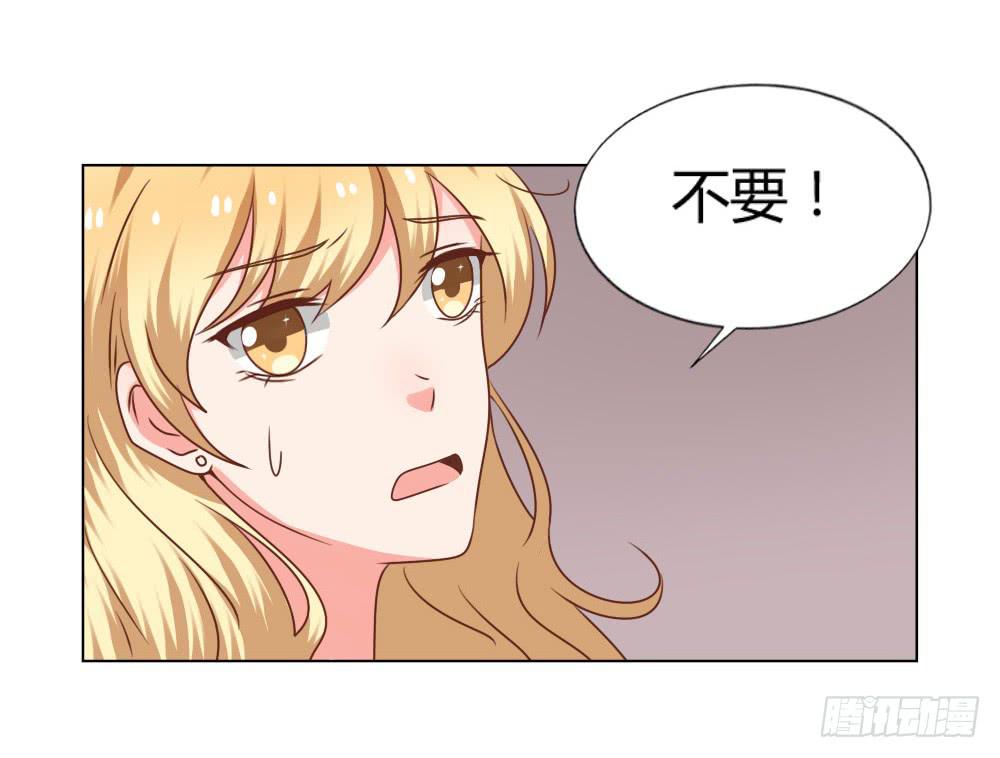 新搭档(1/2)-第51话