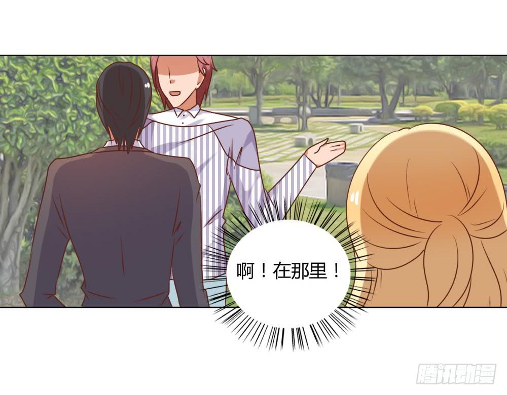 新搭档(1/2)-第51话