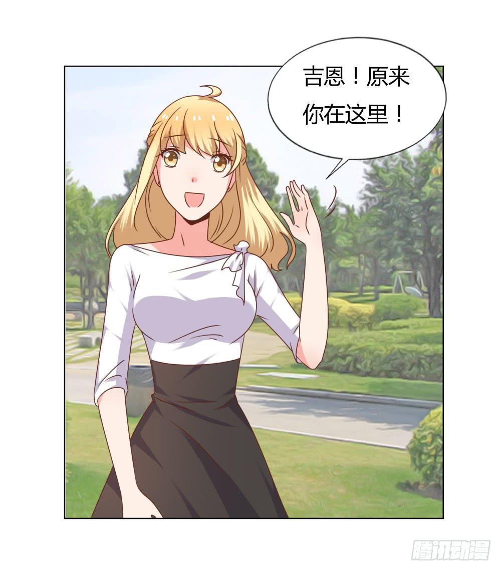 新搭档(1/2)-第51话