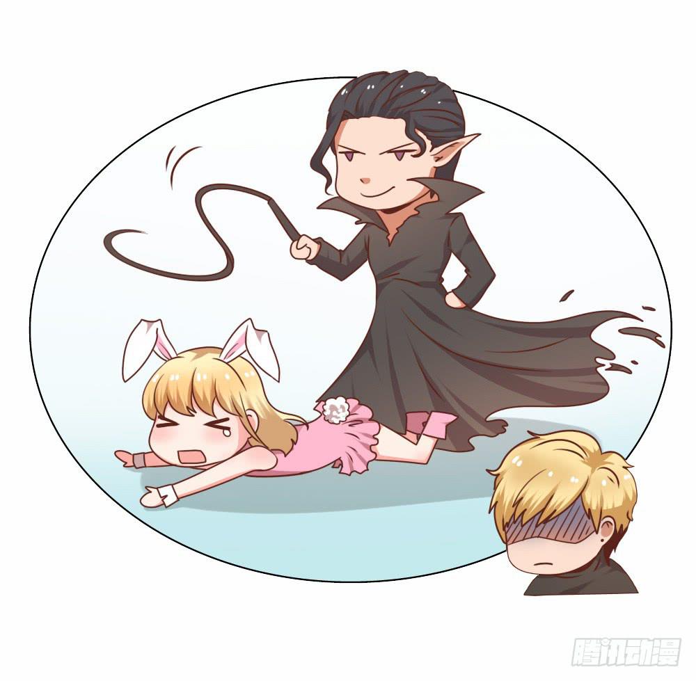 新搭档(1/2)-第51话