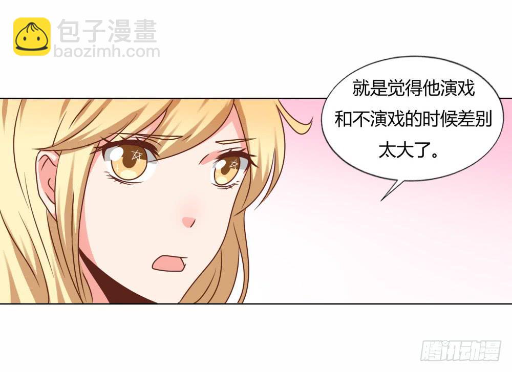 新搭档(1/2)-第51话