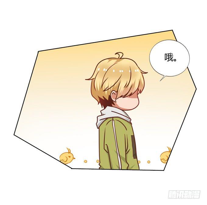 亲吻排练-第55话