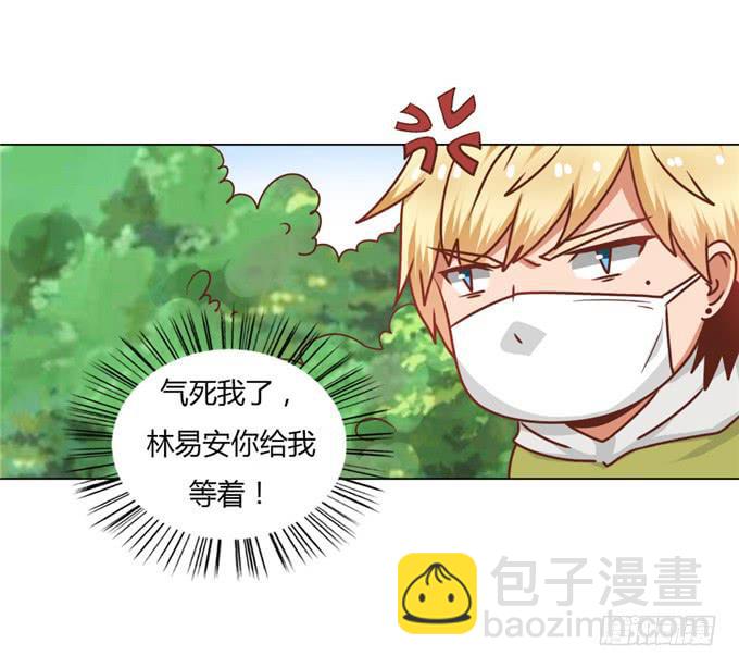 亲吻排练-第55话