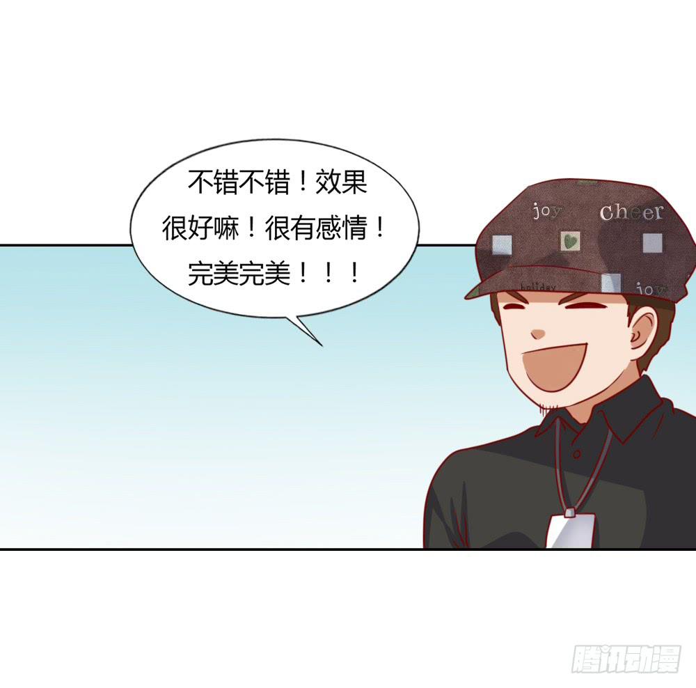 默默离去(1/2)-第69话