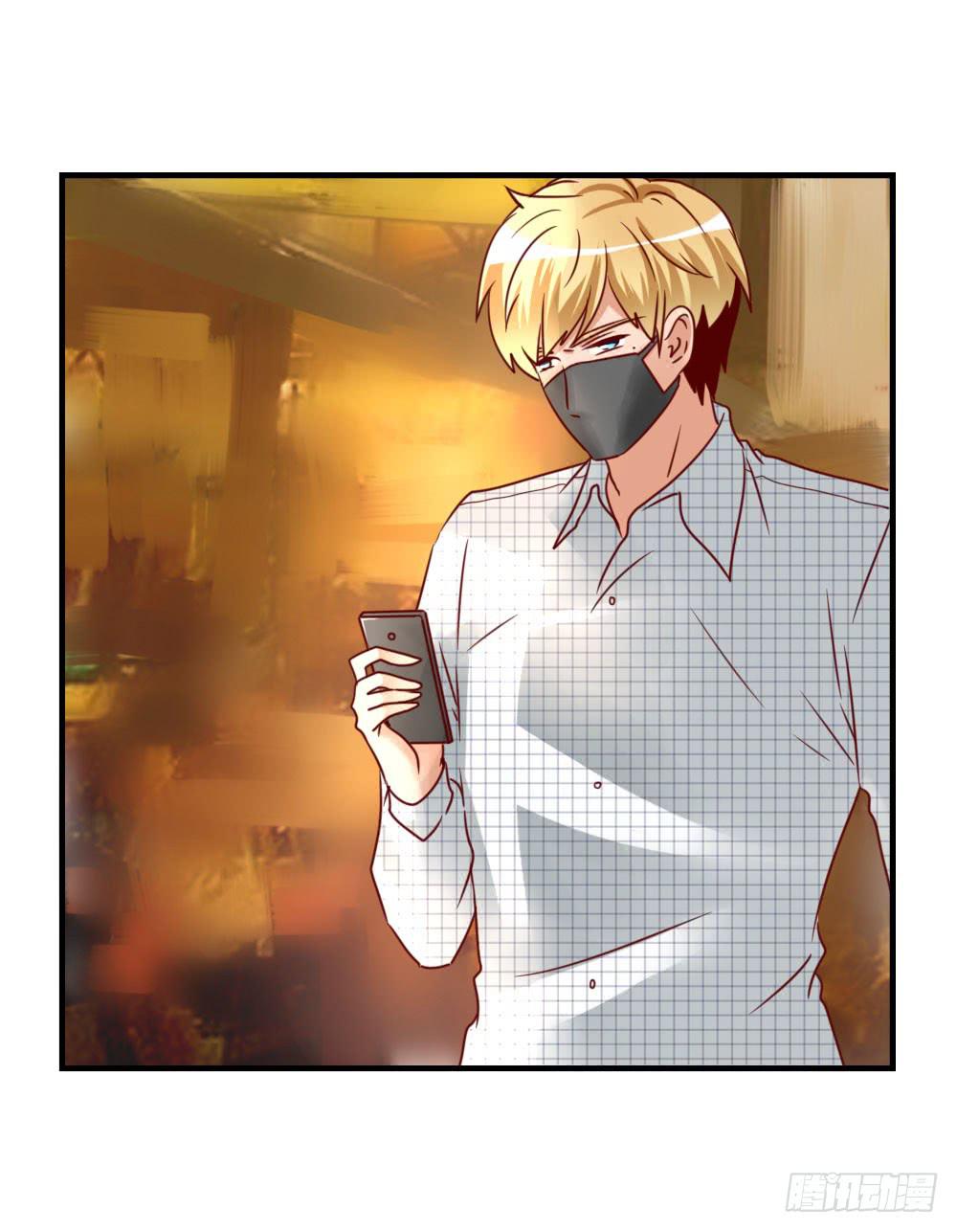 未婚妻(1/2)-第77话