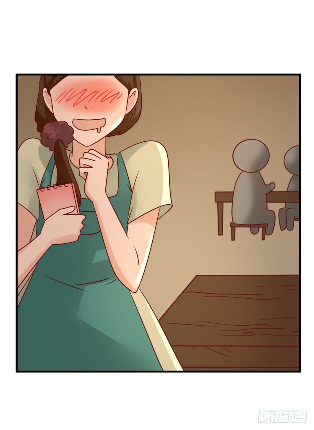 未婚妻(1/2)-第77话