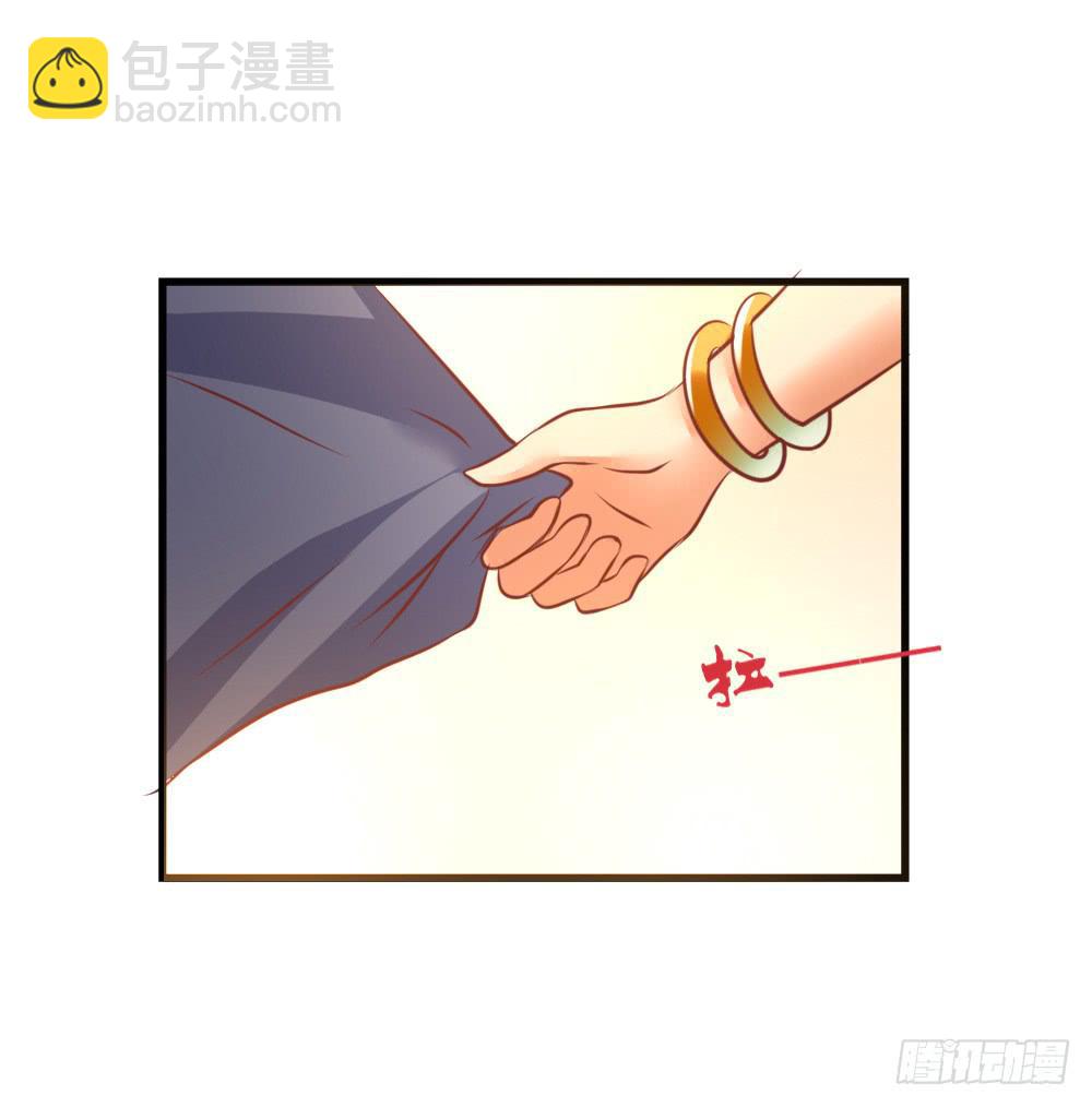 算计(1/2)-第89话