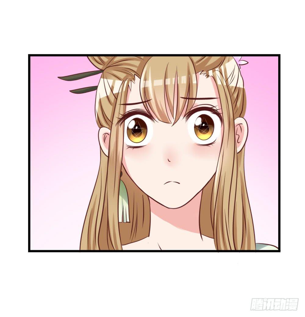 算计(1/2)-第89话