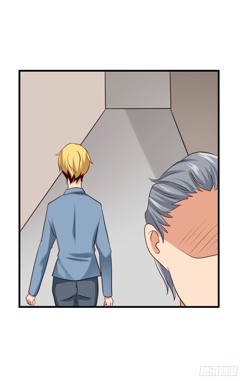 自作自受(1/3)-第93话