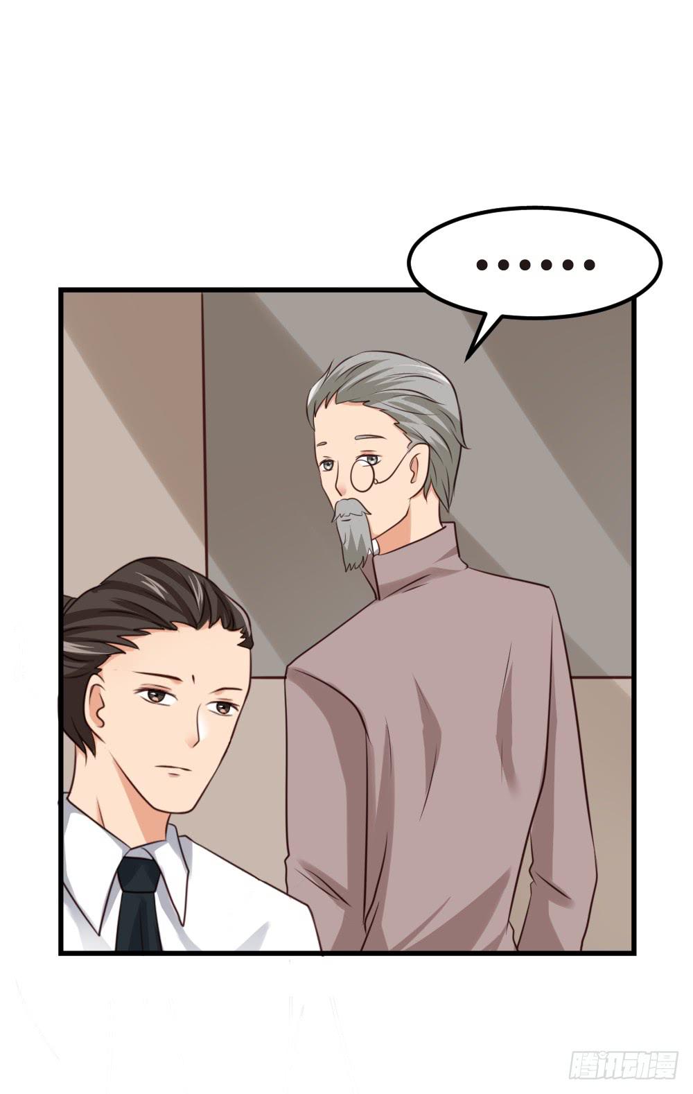 自作自受(1/3)-第93话