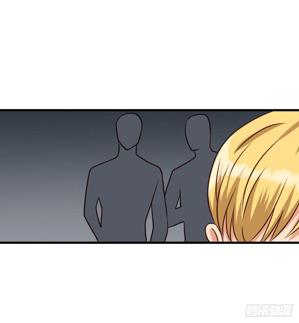 自作自受(1/3)-第93话