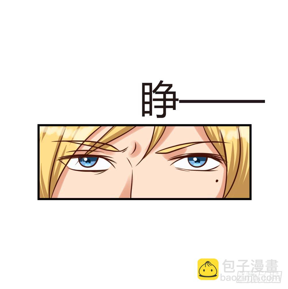 自作自受(1/3)-第93话