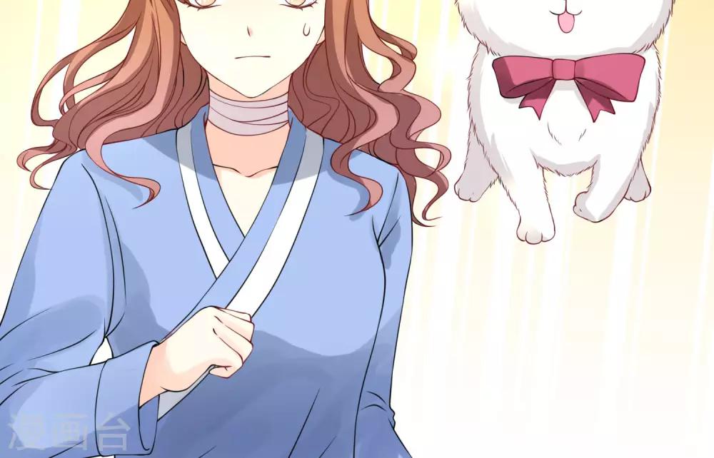 第6话 追不上-第7话