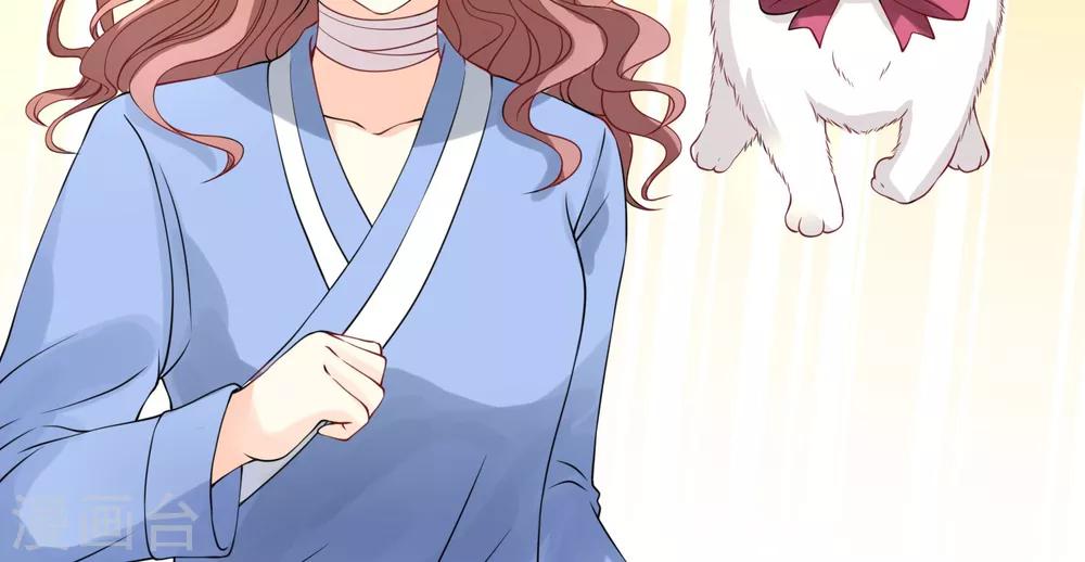 第8话 我脑子没有问题-第9话