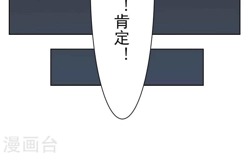 第13话-第13话