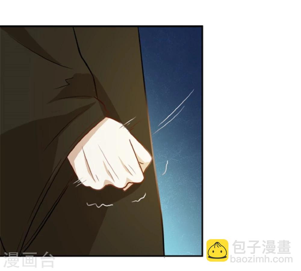 第13话 既然如此，那便作罢-第13话