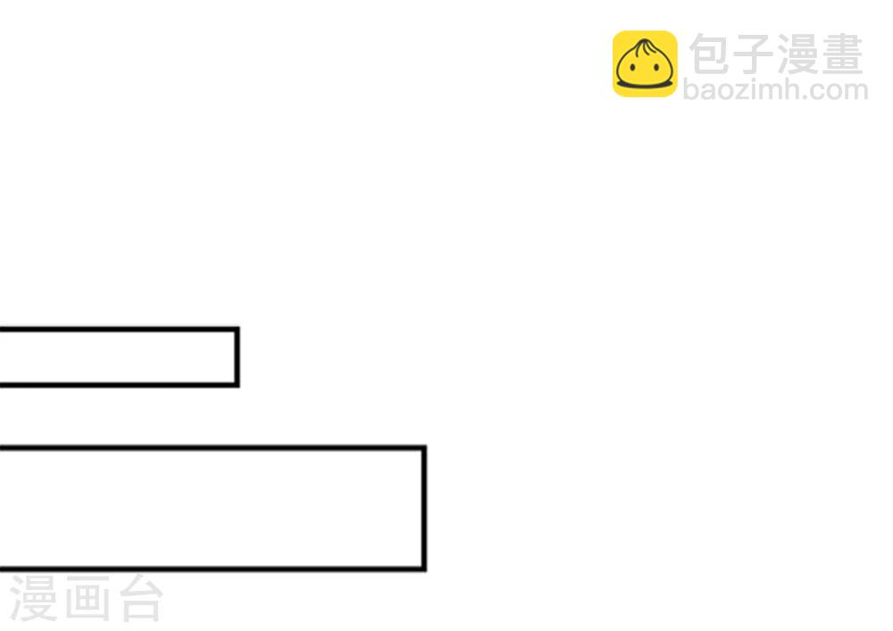 第19话 我要开医馆-第19话