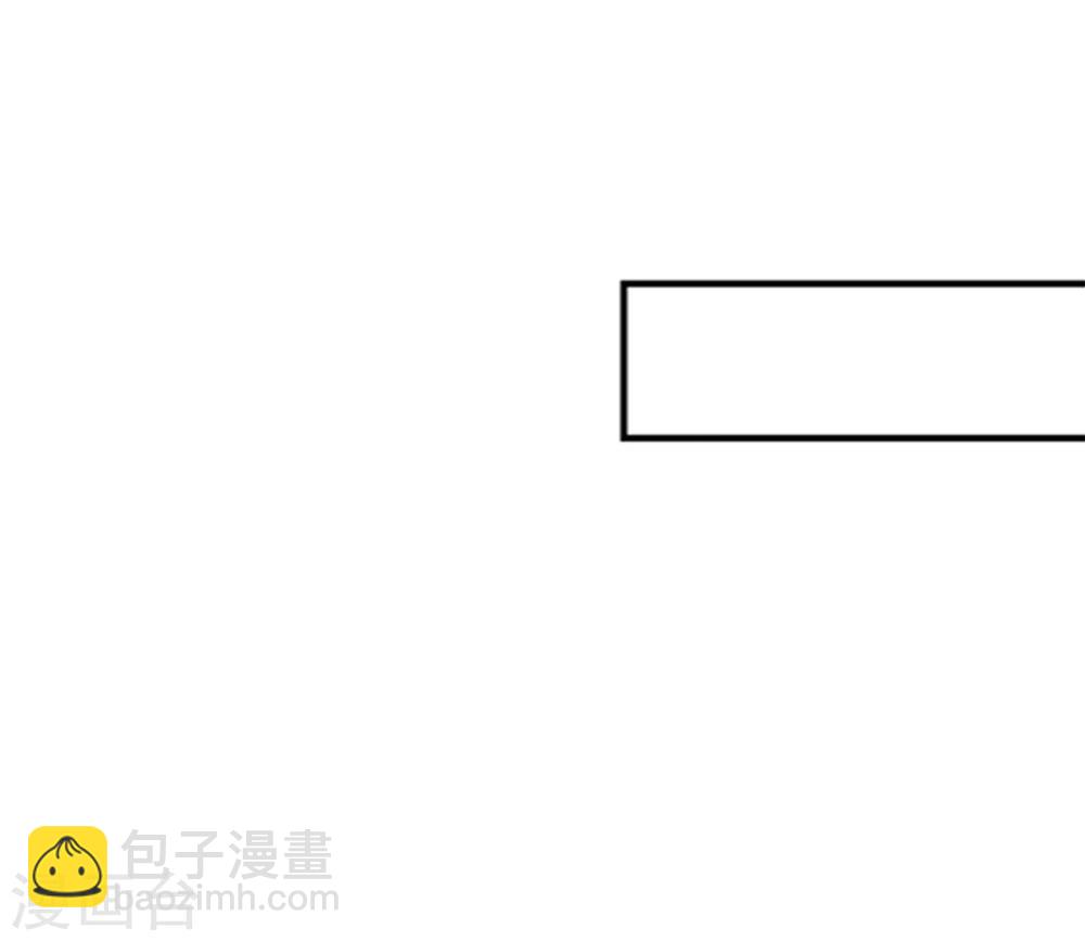 第19话 我要开医馆-第19话