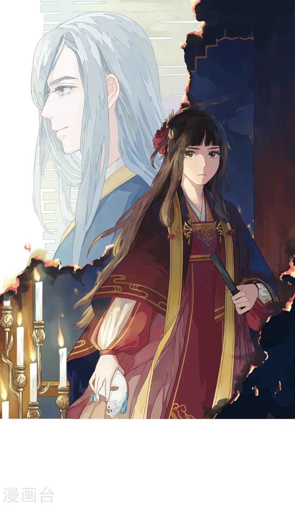 第25话 夜访香闺-第25话