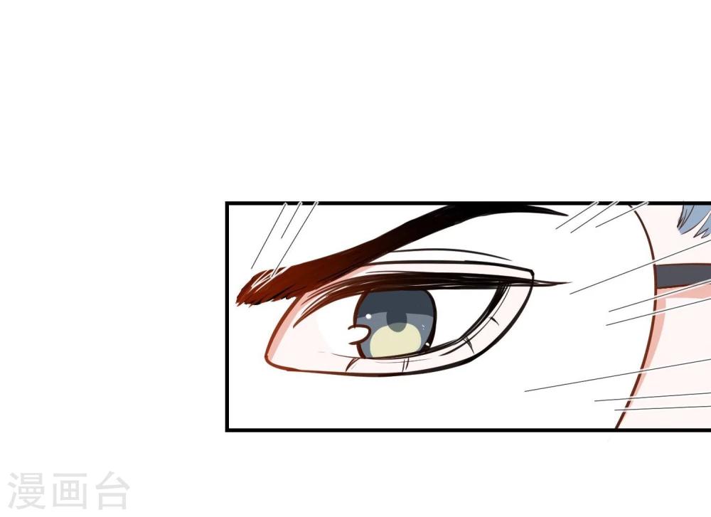 第25话 夜访香闺-第25话