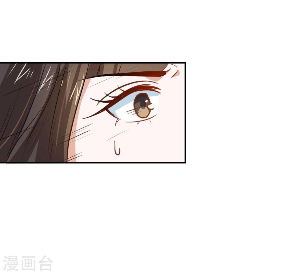 第25话 夜访香闺-第25话