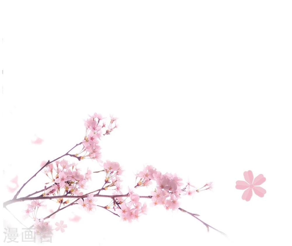 第27话 走了太子，来了公主-第27话