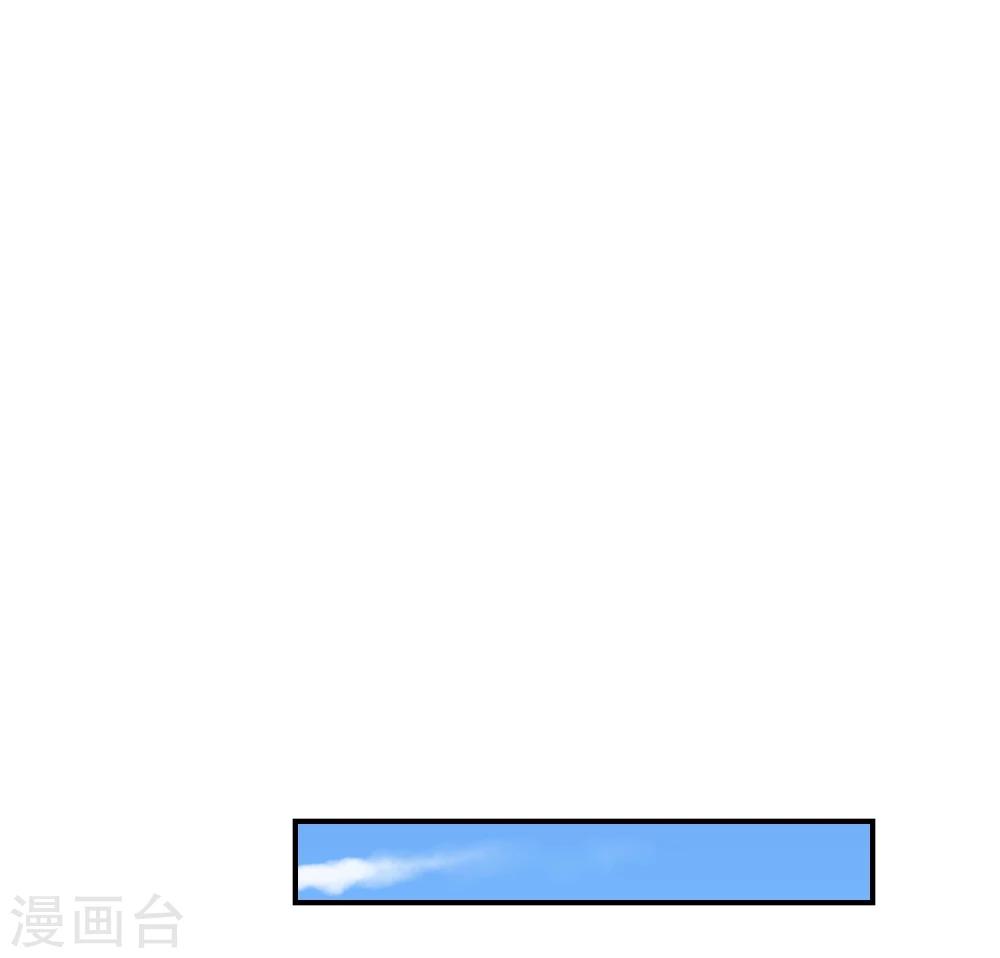 第33话 贵妃娘娘有请？-第33话