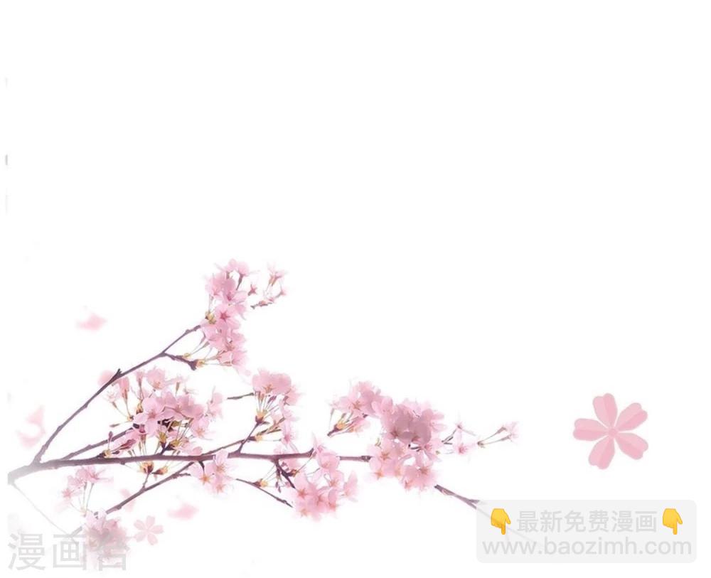 第33话 贵妃娘娘有请？-第33话