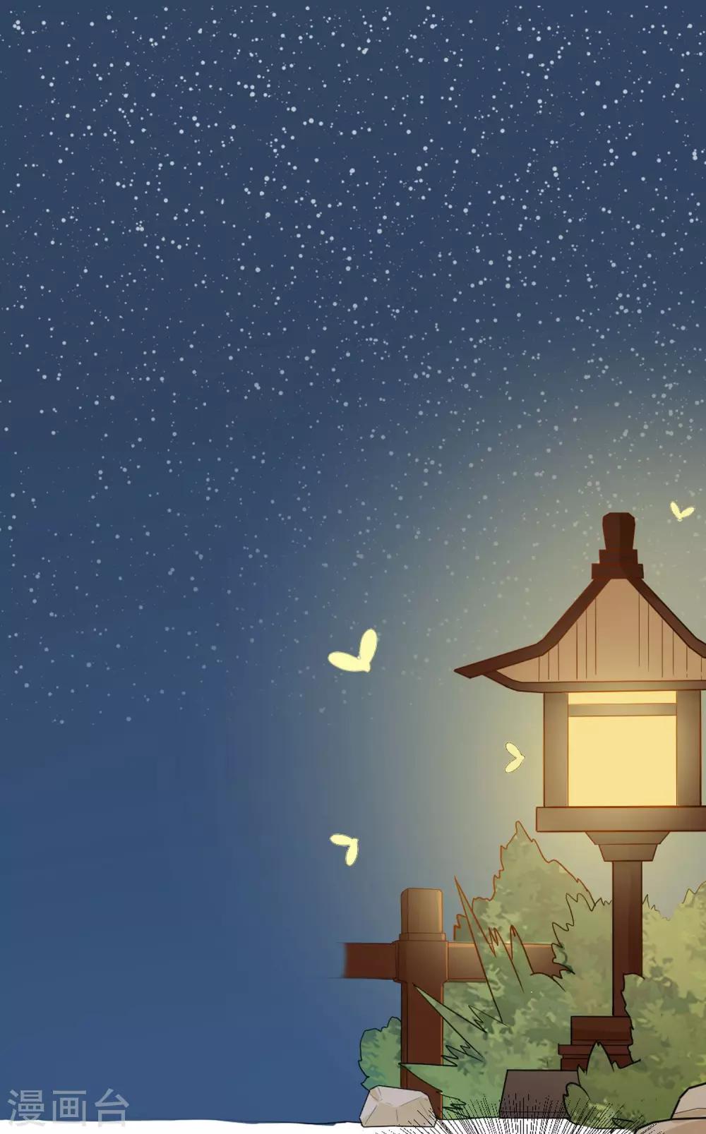 第37话 交易-第37话