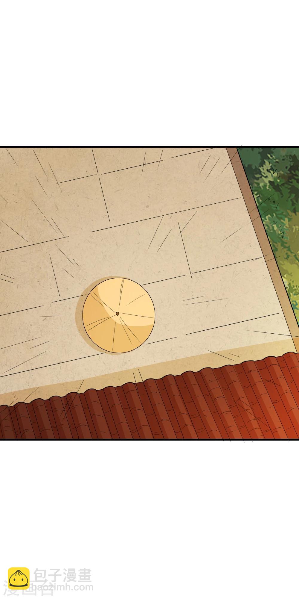 第41话 寻母线索-第41话