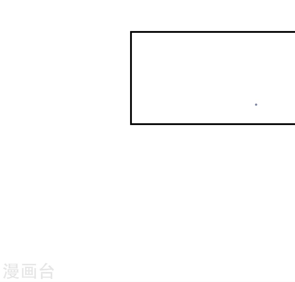 第43话 你敢再赌一把吗-第43话