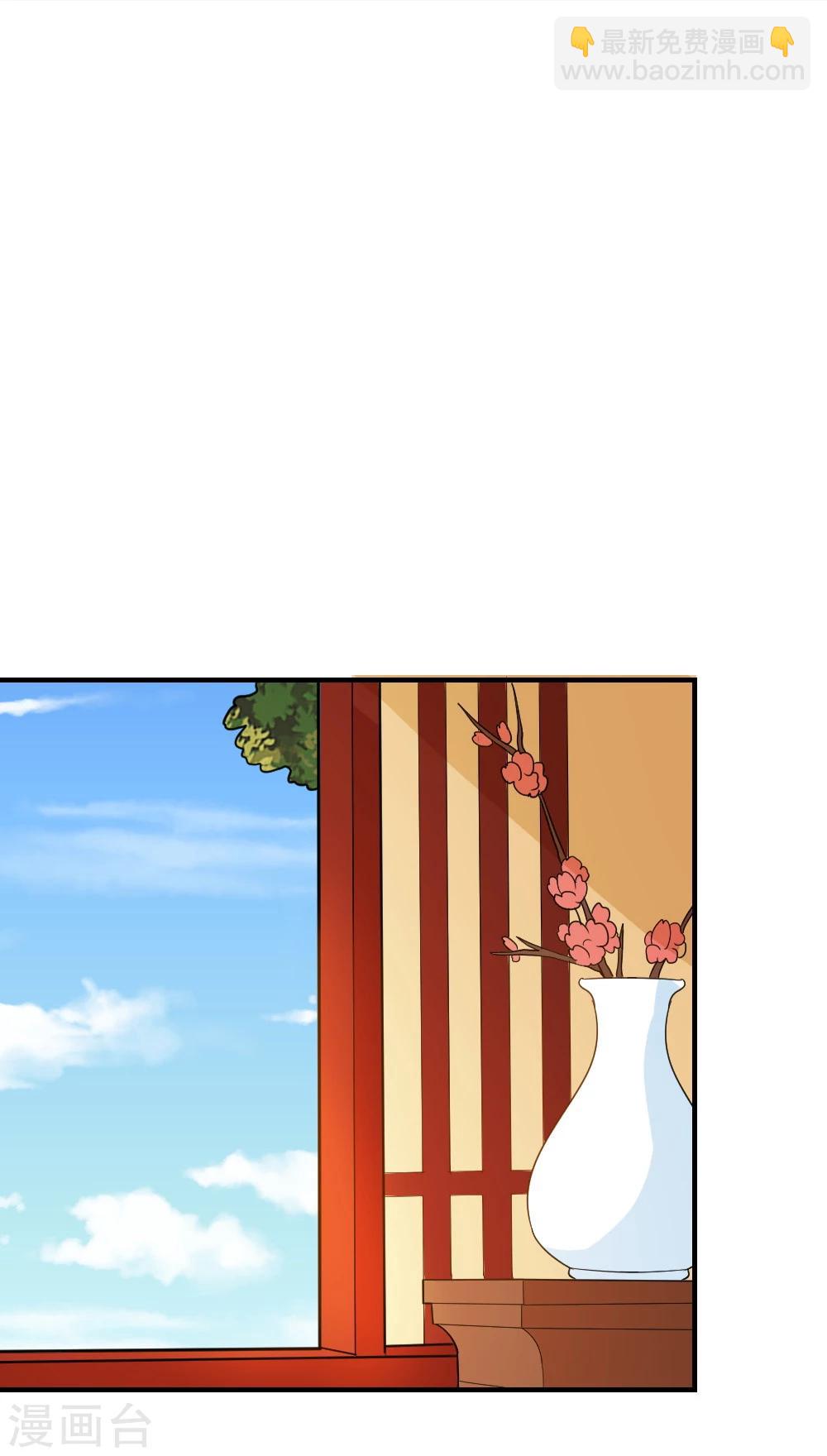 第43话 你敢再赌一把吗-第43话