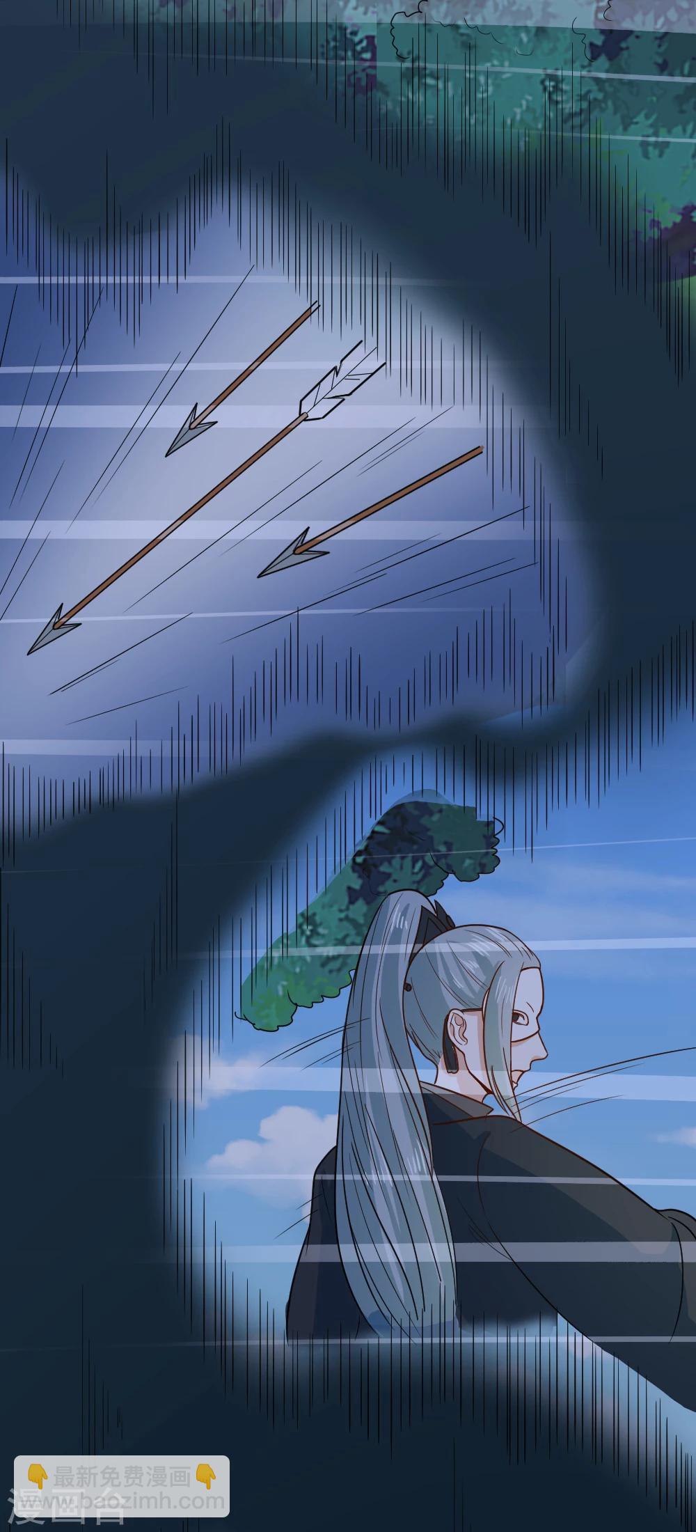 第47话 深夜来我房间？！-第47话