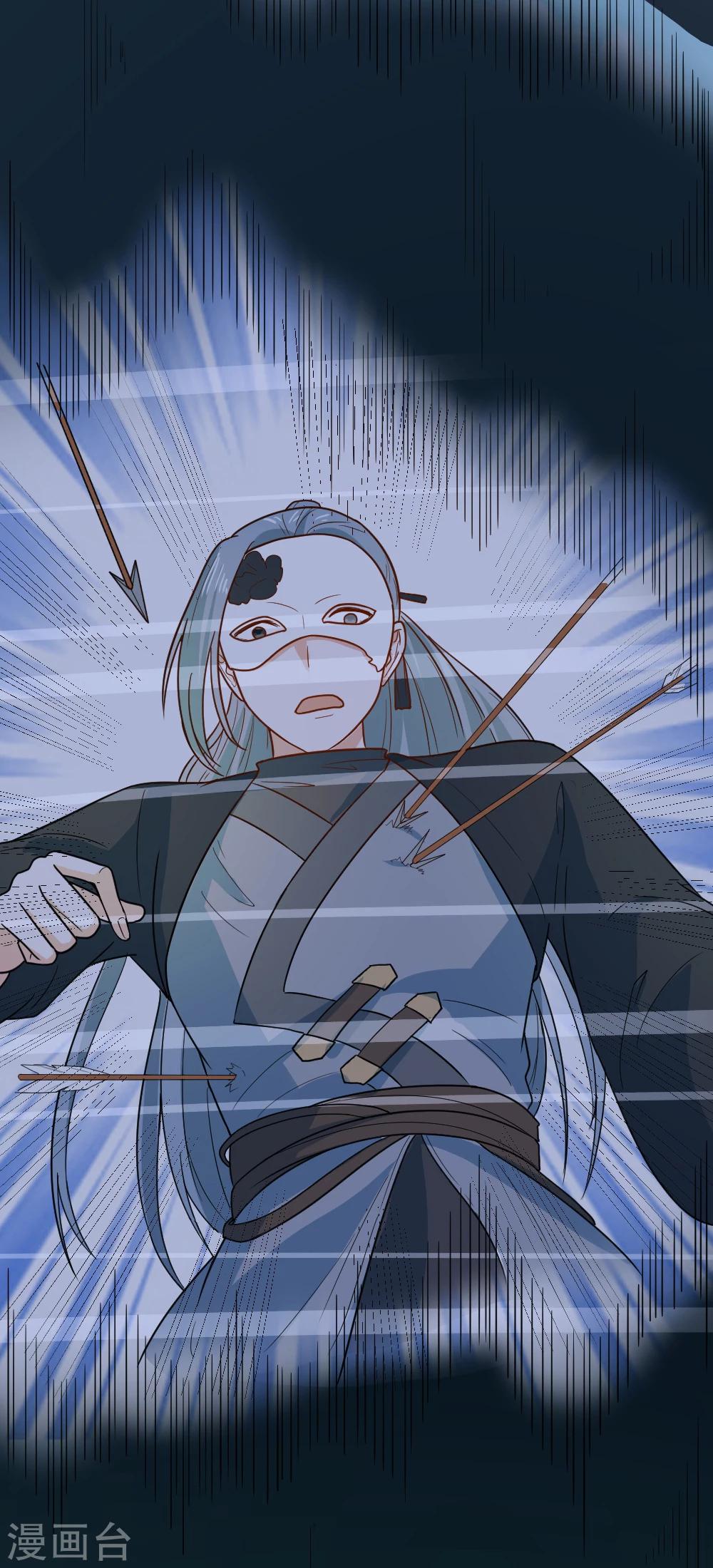 第47话 深夜来我房间？！-第47话