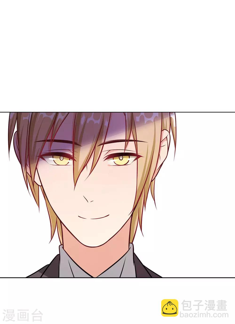 第10话 他怎么会来-第11话