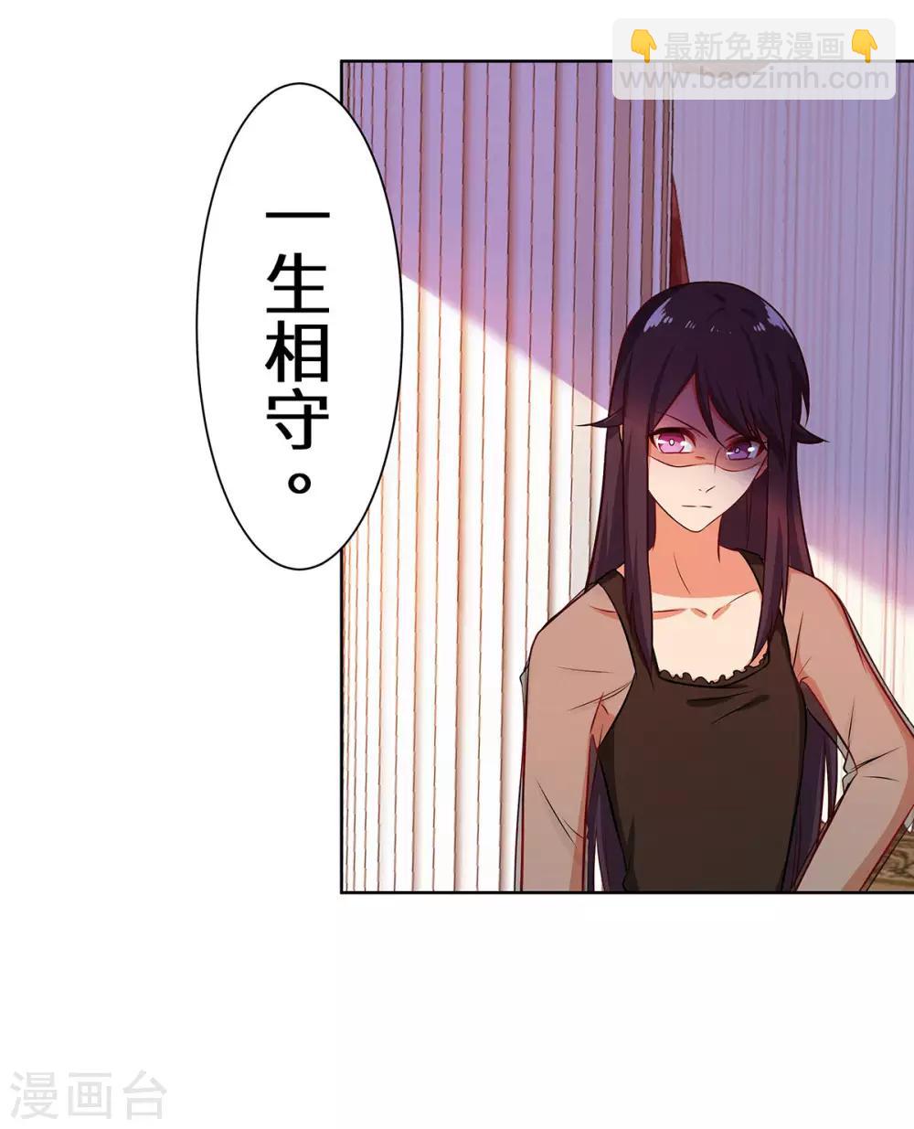 第16话 我一定会赢-第17话