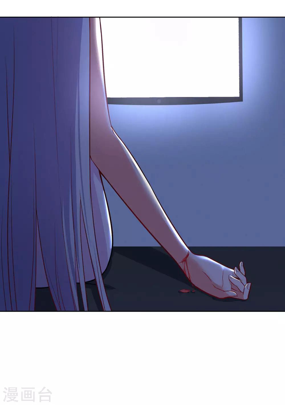 第16话 我一定会赢-第17话