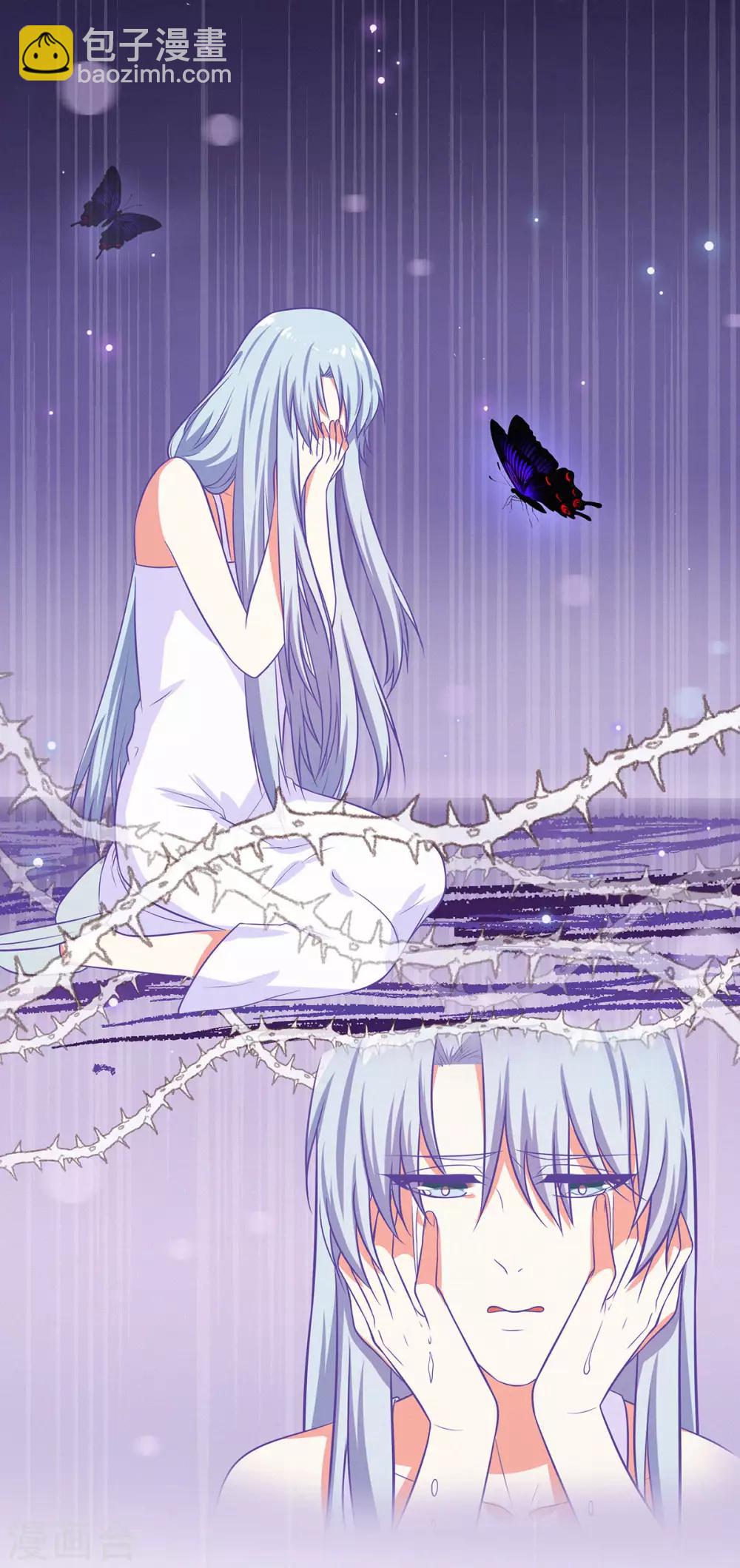 第18话 你不要骗自己-第19话