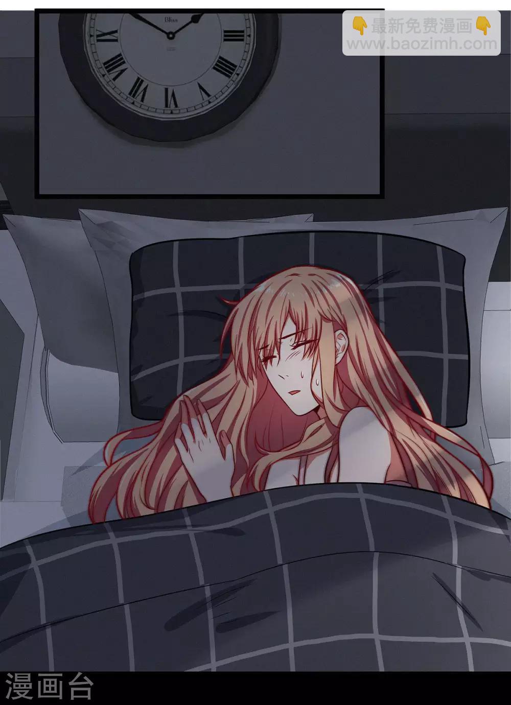 第18话 你不要骗自己-第19话