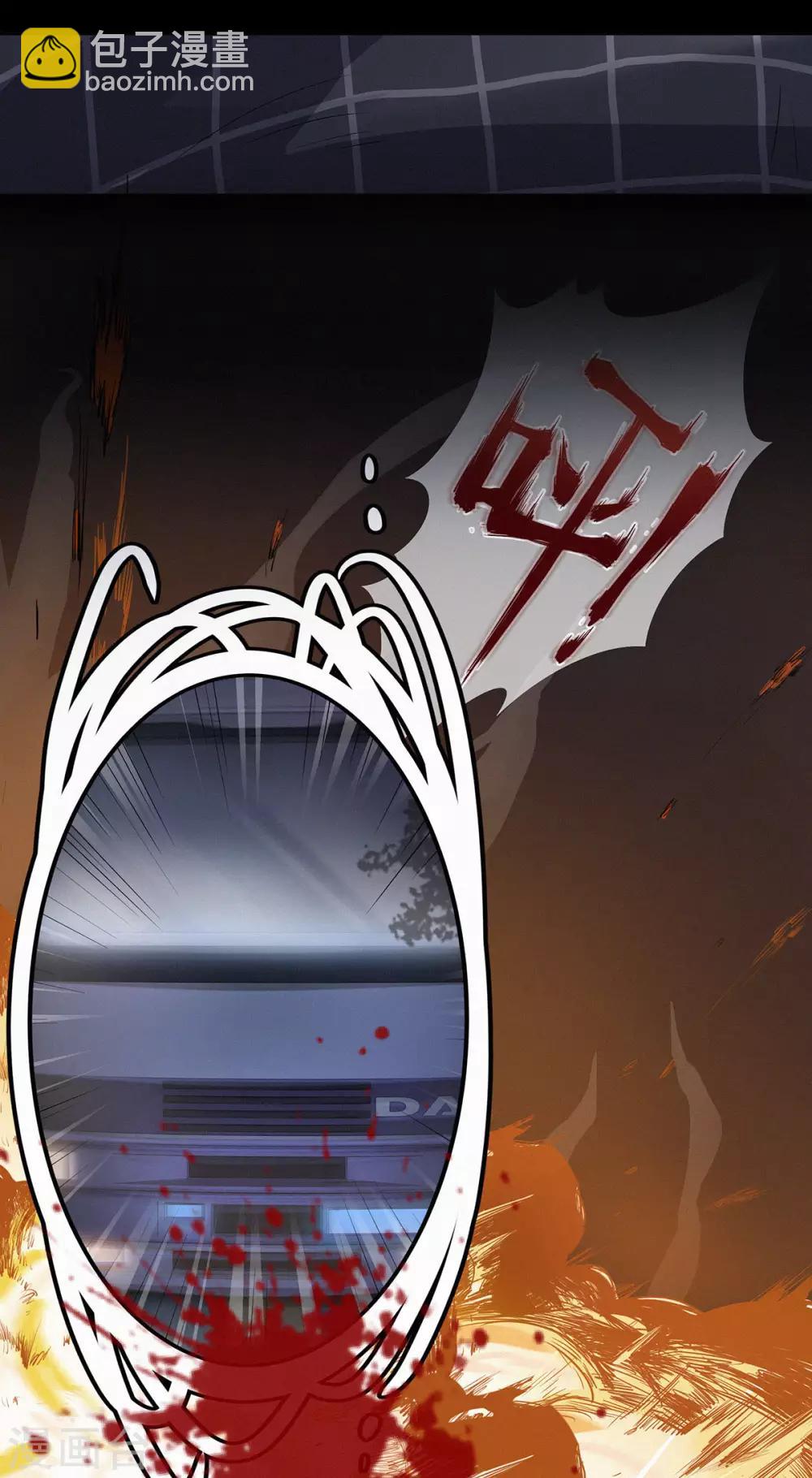 第18话 你不要骗自己-第19话