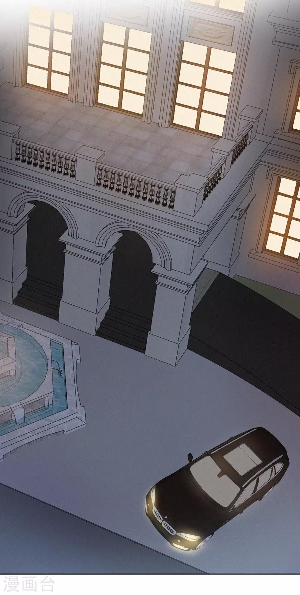 第18话 你不要骗自己-第19话