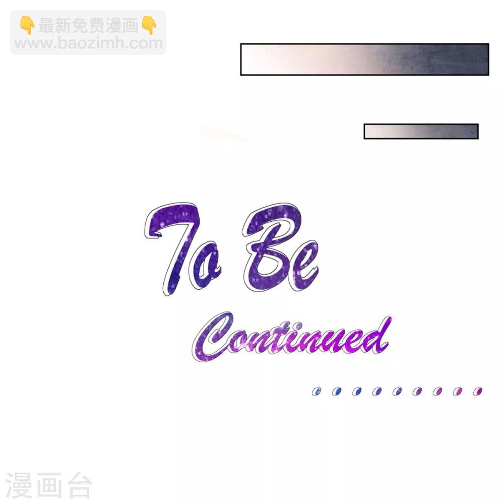 第2话 苏梓宝-第3话