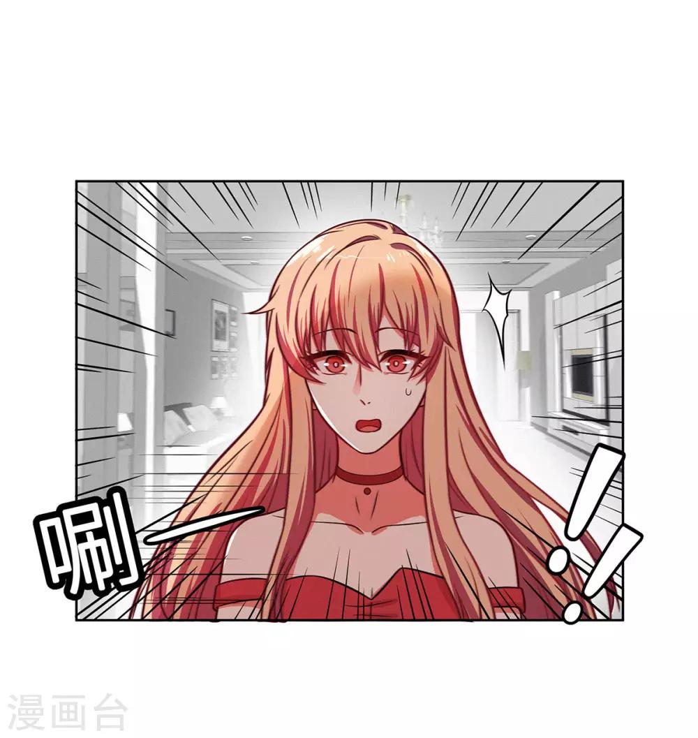 第20话 一言为定-第21话