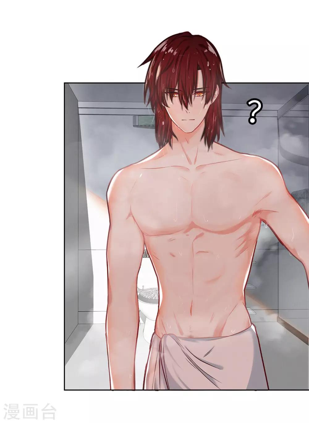 第20话 一言为定-第21话